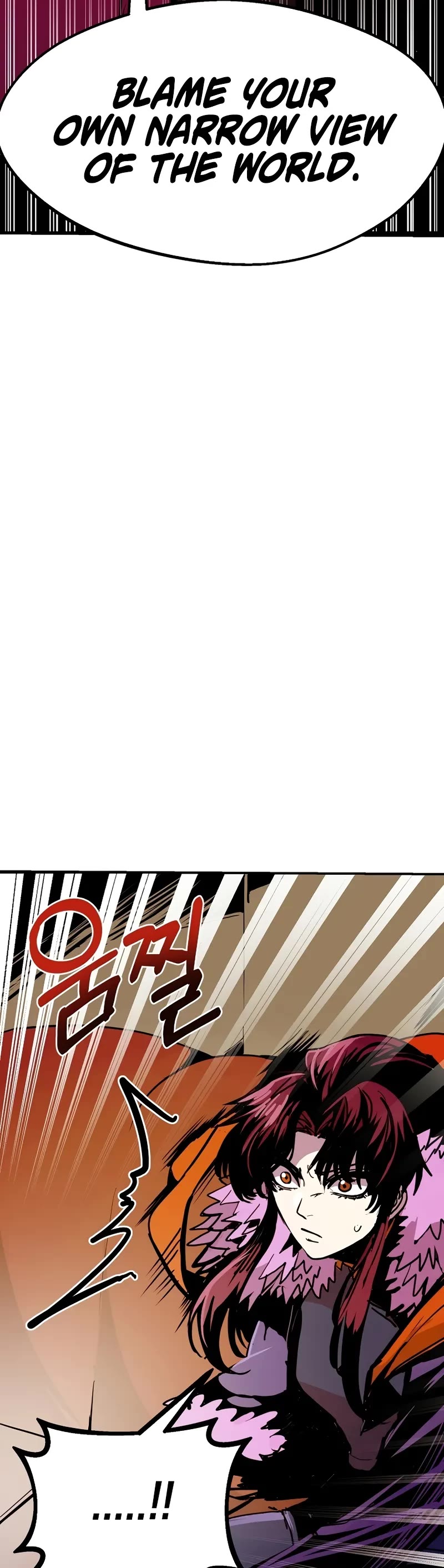 Worthless Regression chapter 89 page 24