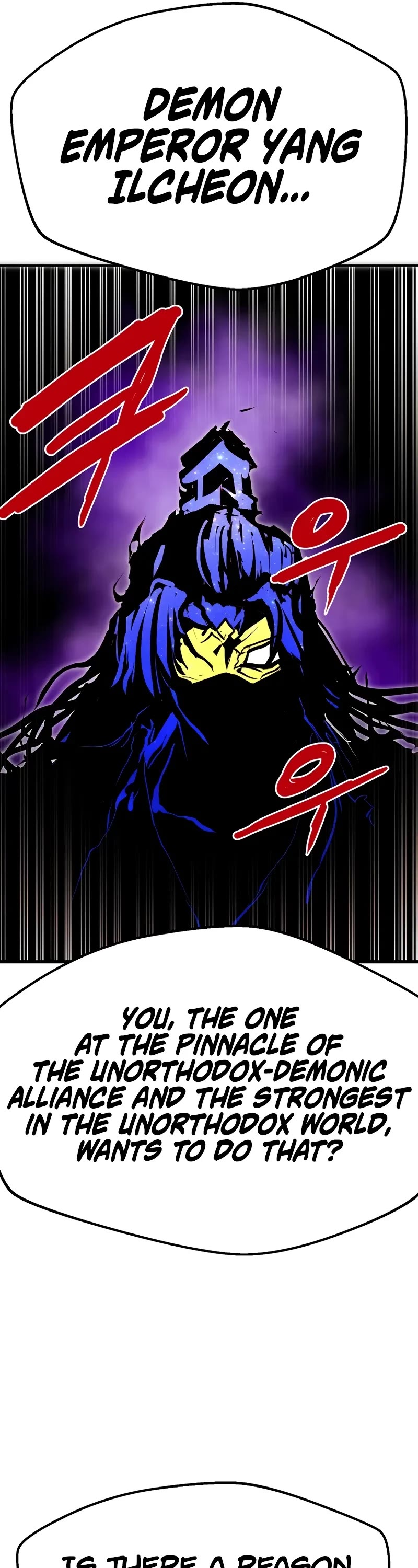 Worthless Regression chapter 89 page 34