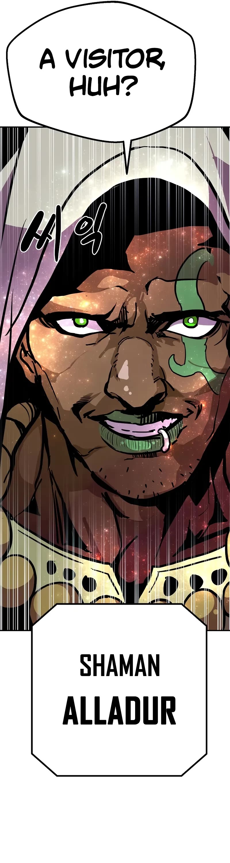 Worthless Regression chapter 89 page 46