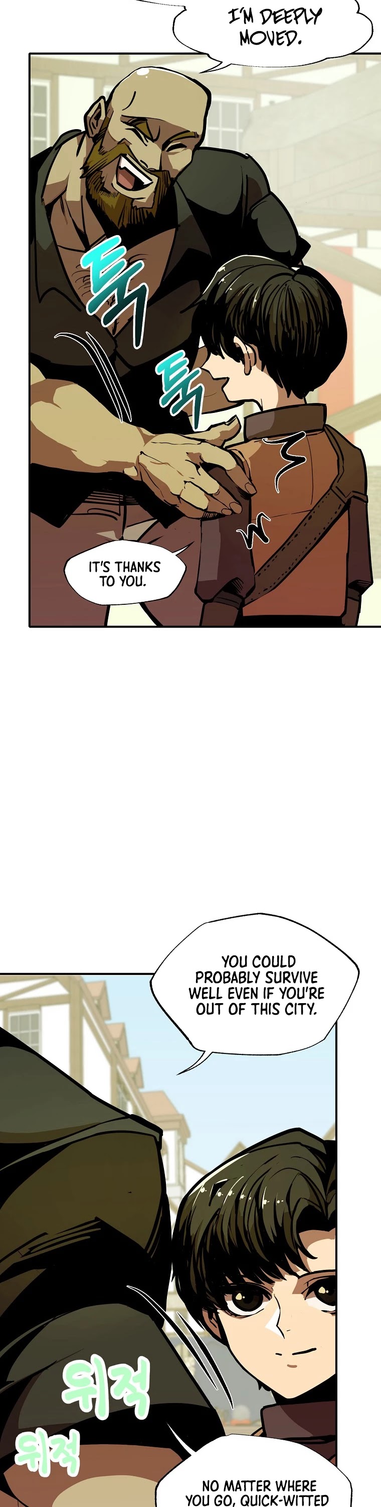 Worthless Regression chapter 9 page 12