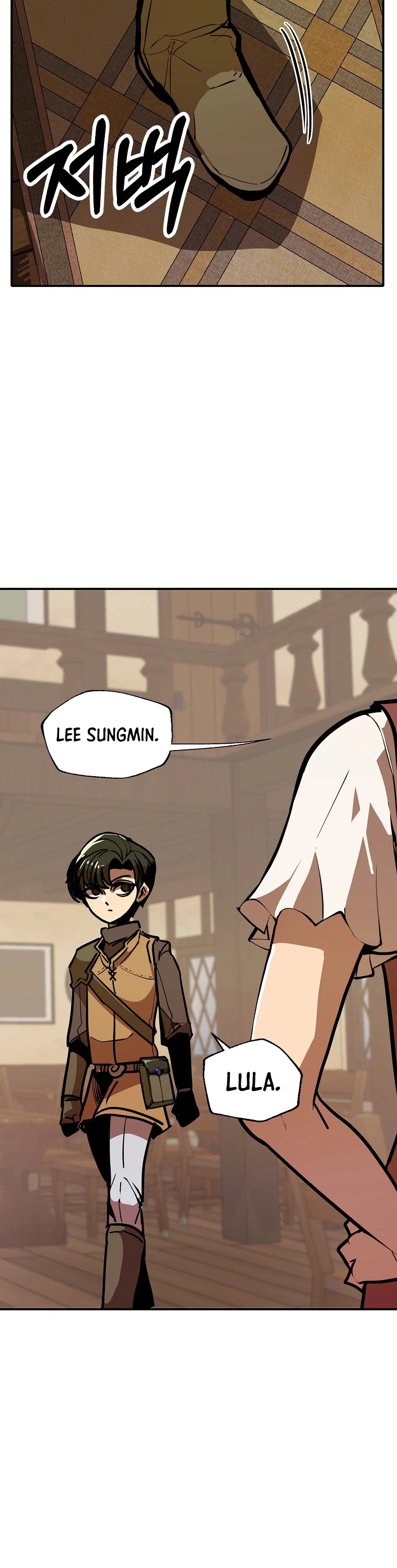 Worthless Regression chapter 9 page 19