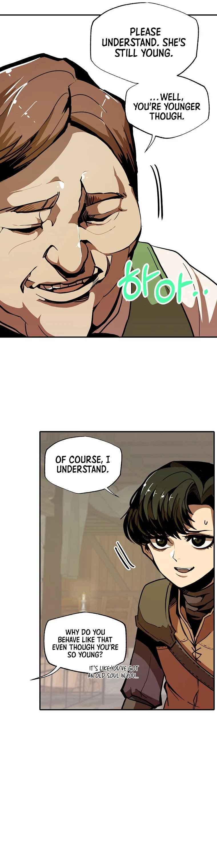 Worthless Regression chapter 9 page 26