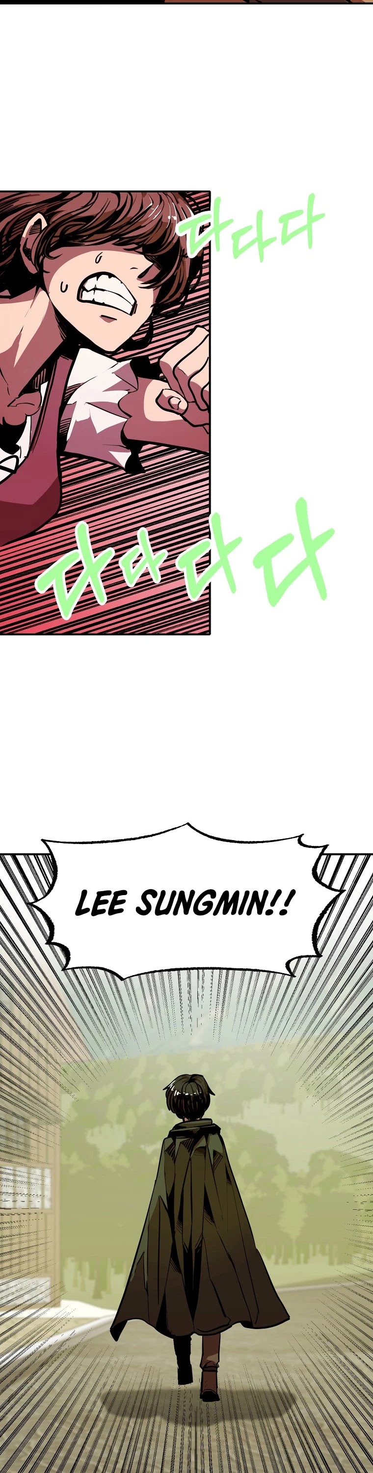 Worthless Regression chapter 9 page 32