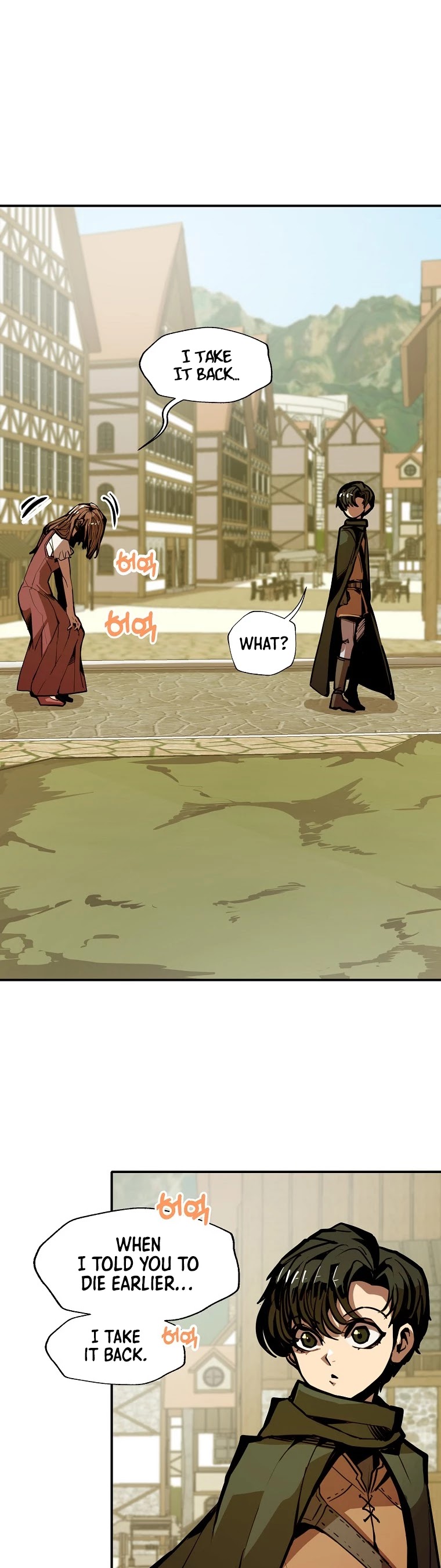 Worthless Regression chapter 9 page 35