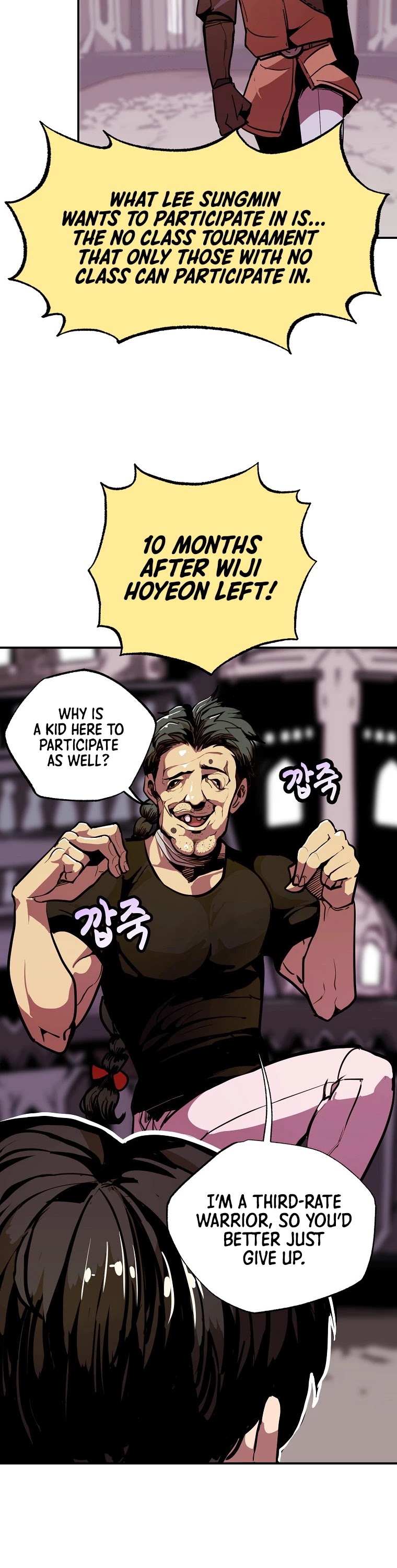 Worthless Regression chapter 9 page 4