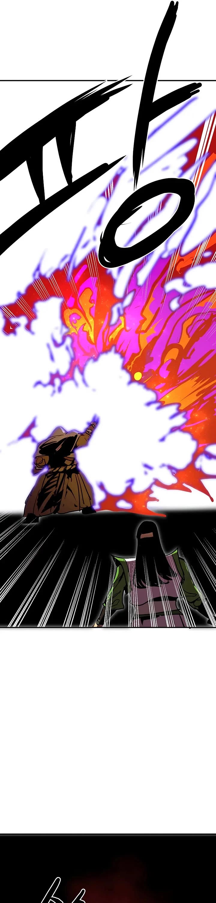 Worthless Regression chapter 91 page 19