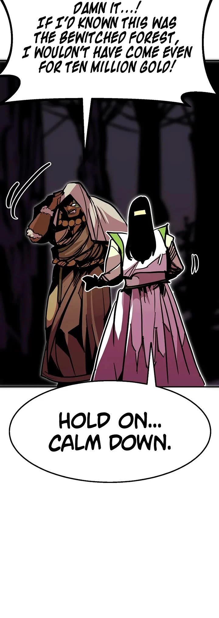 Worthless Regression chapter 91 page 22