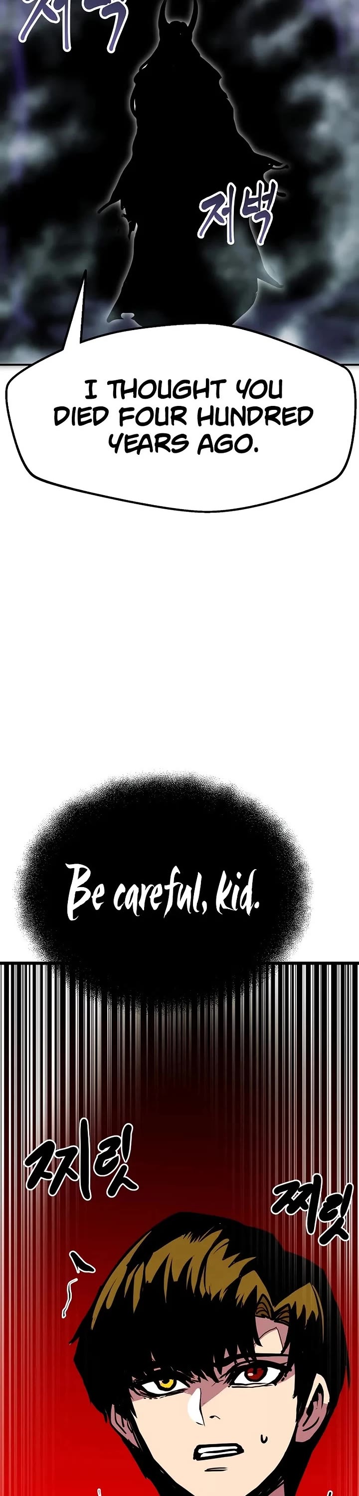 Worthless Regression chapter 91 page 45