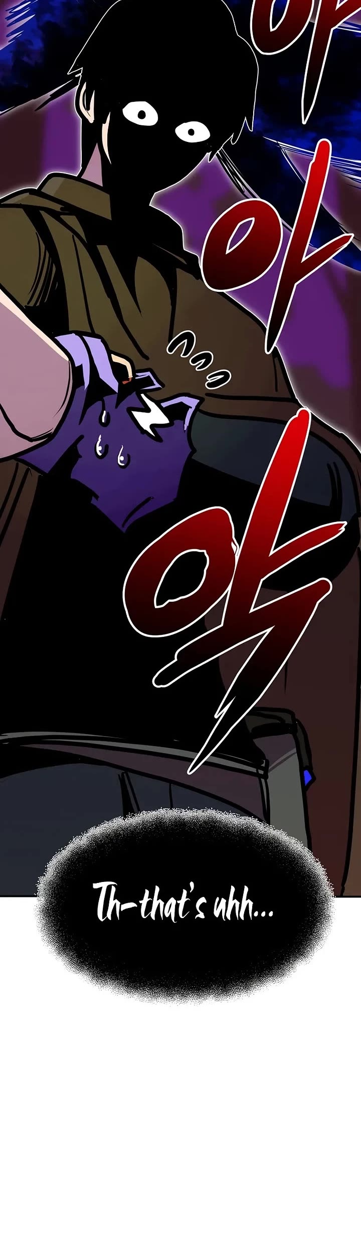 Worthless Regression chapter 91 page 5