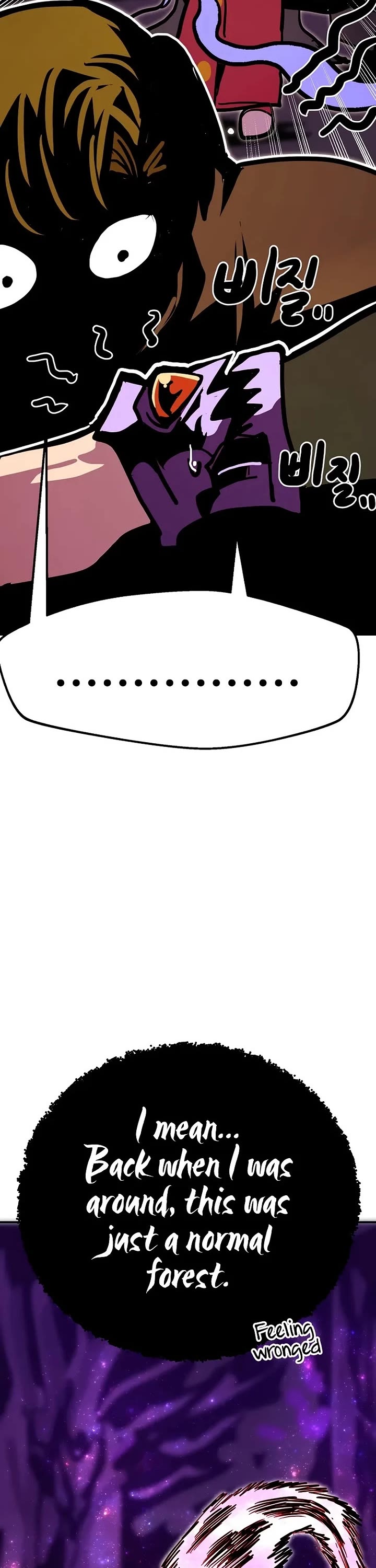 Worthless Regression chapter 91 page 8