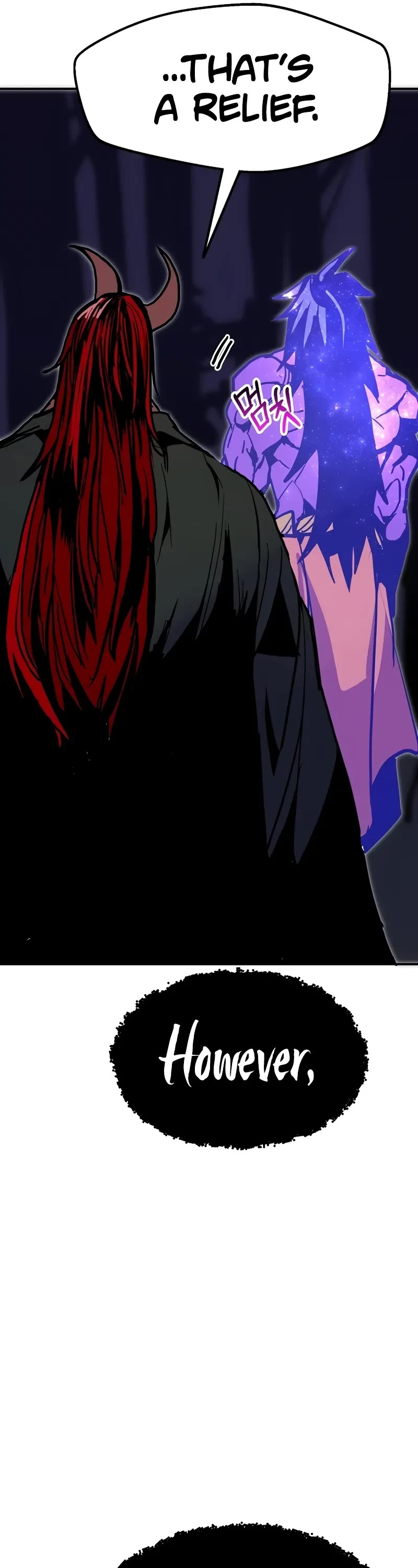 Worthless Regression chapter 92 page 12