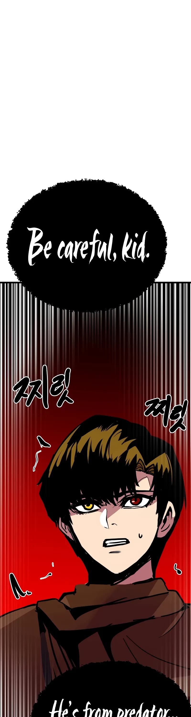 Worthless Regression chapter 92 page 2