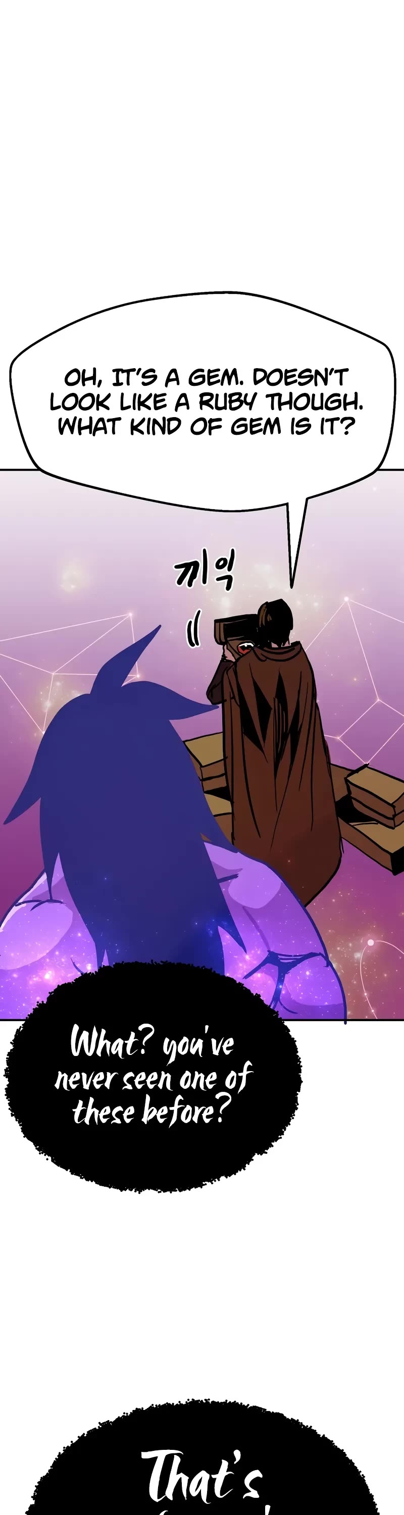 Worthless Regression chapter 92 page 22