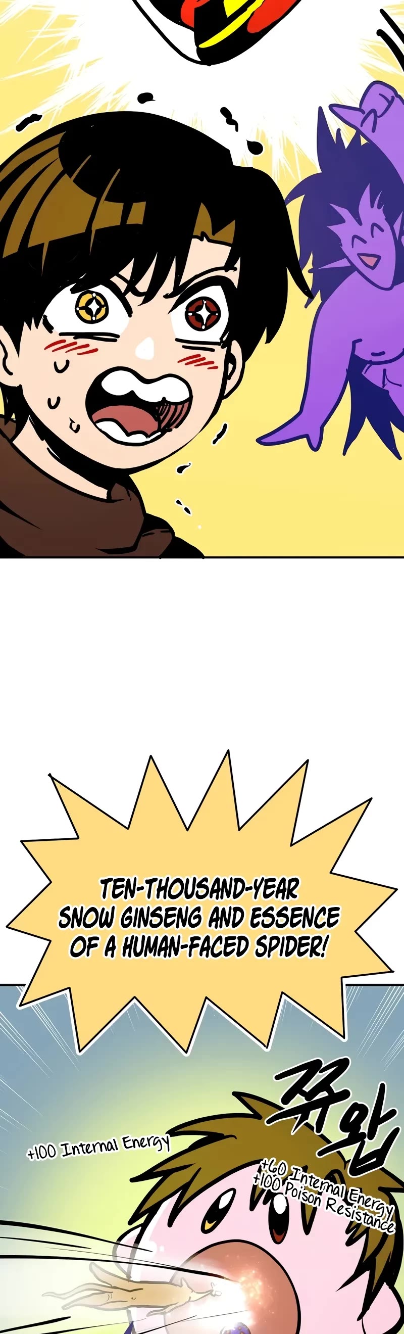 Worthless Regression chapter 92 page 25