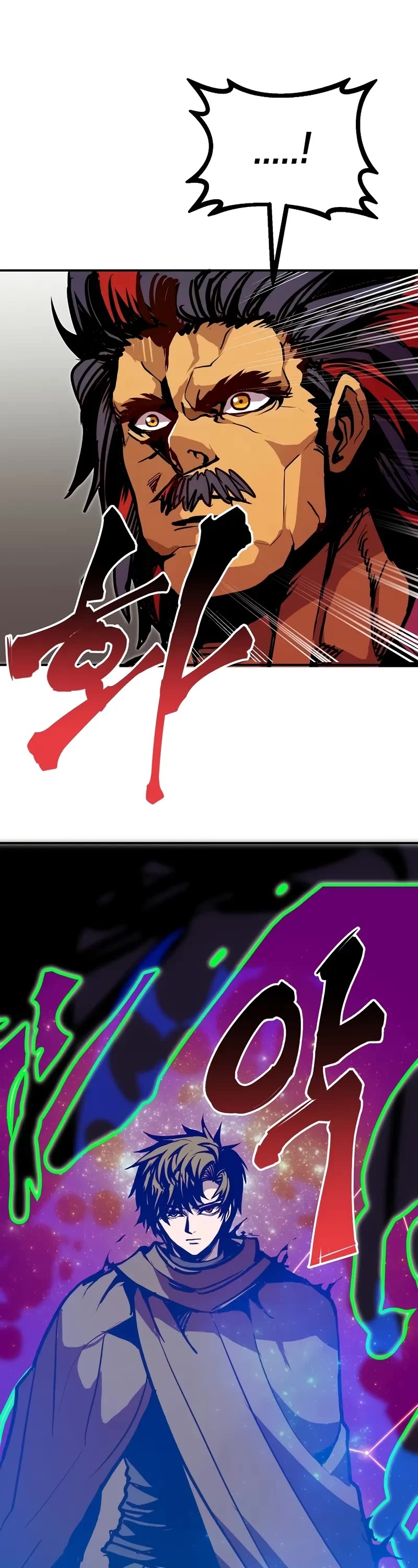 Worthless Regression chapter 92 page 29