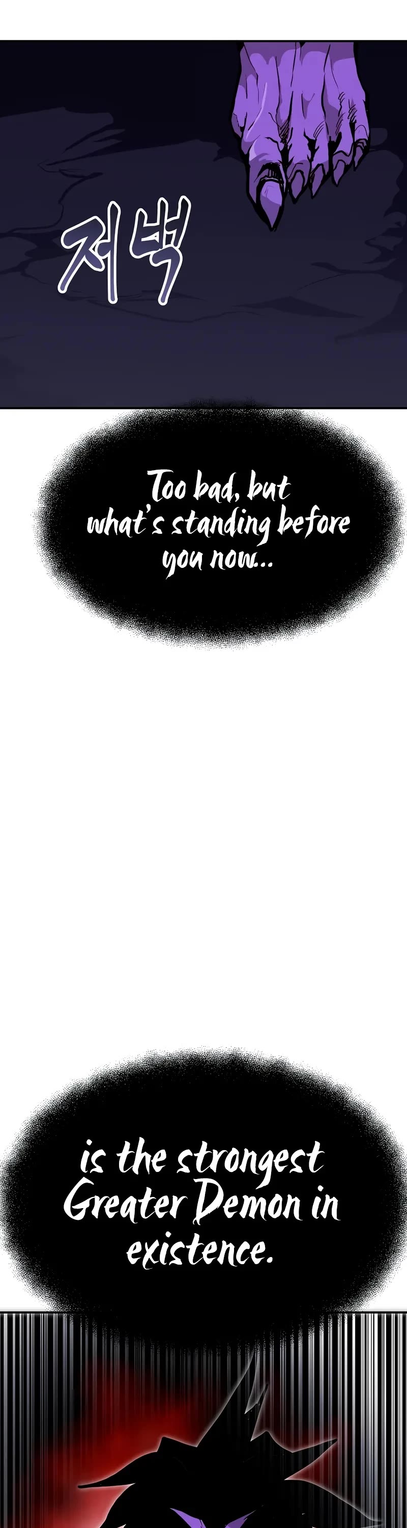 Worthless Regression chapter 92 page 52