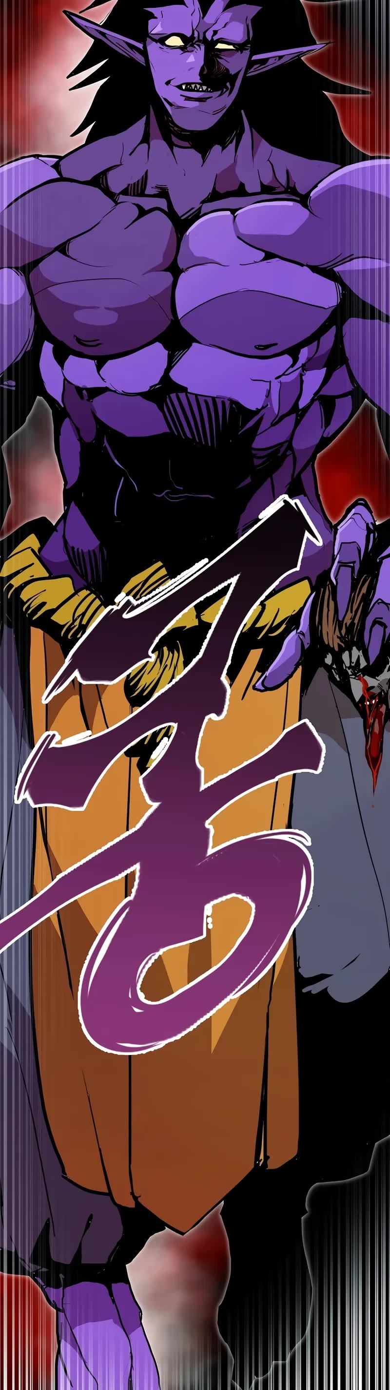 Worthless Regression chapter 92 page 53