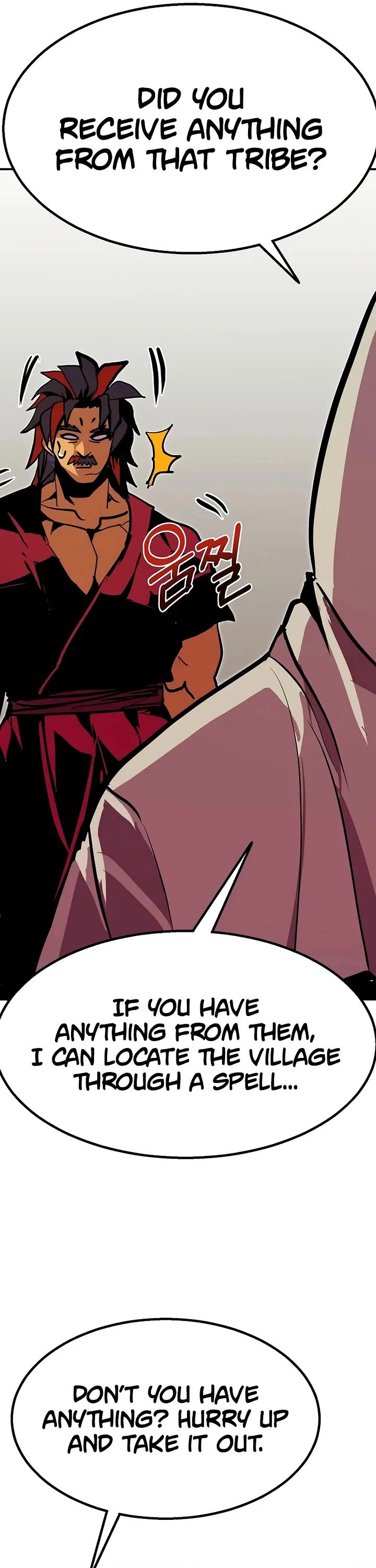 Worthless Regression chapter 94 page 16