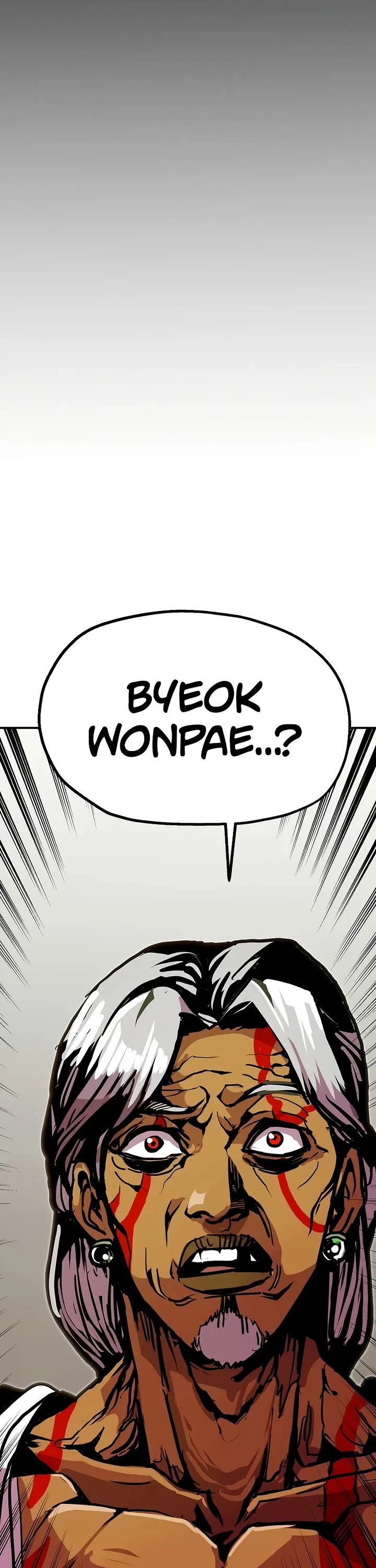 Worthless Regression chapter 94 page 22