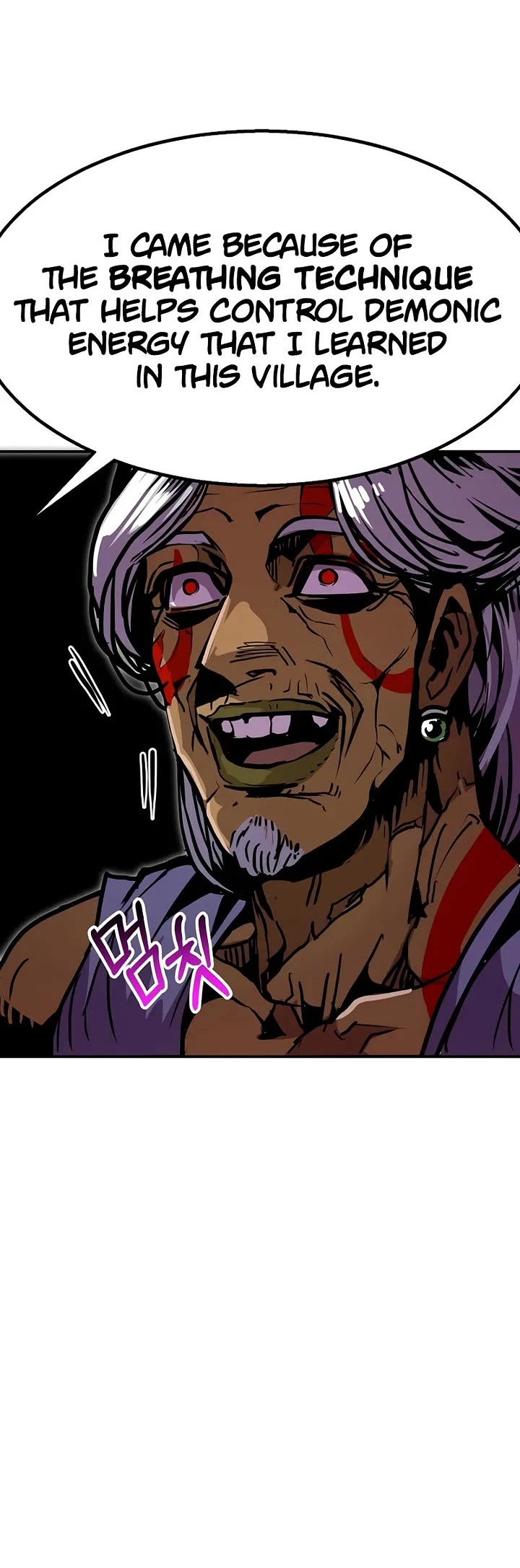 Worthless Regression chapter 94 page 25