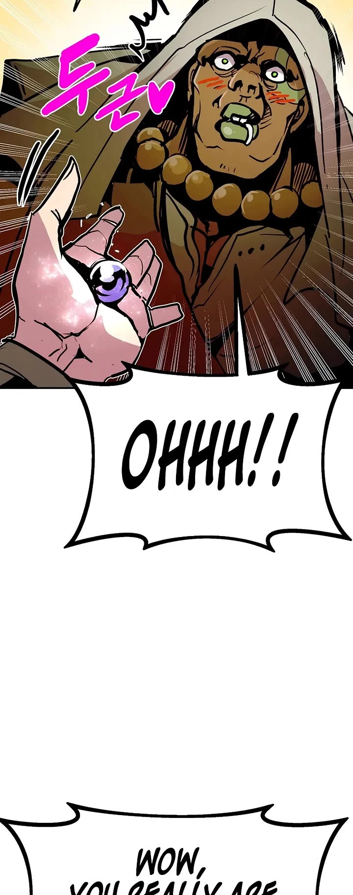 Worthless Regression chapter 94 page 47