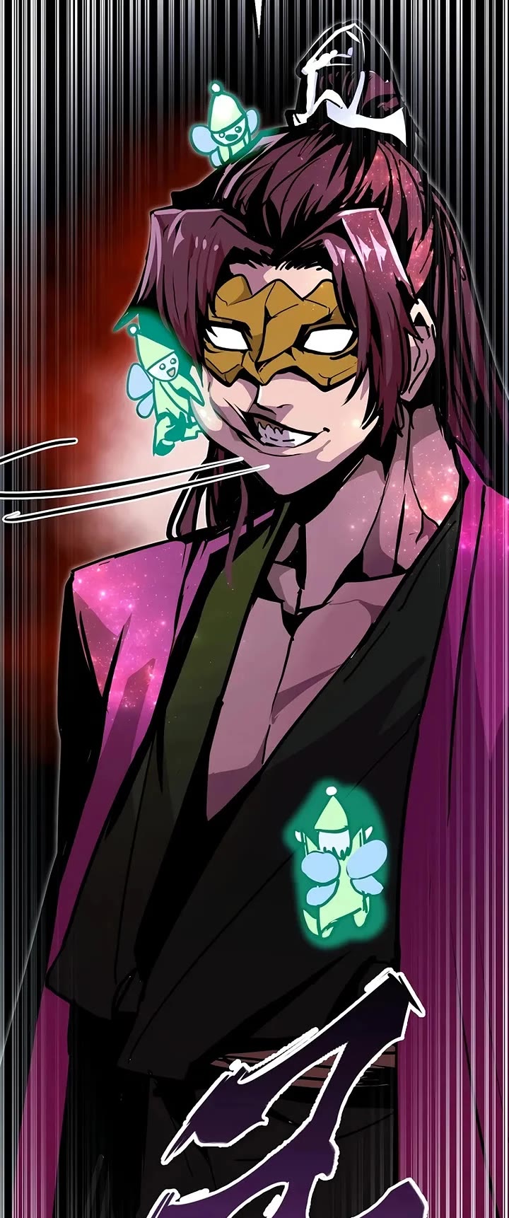 Worthless Regression chapter 94 page 5