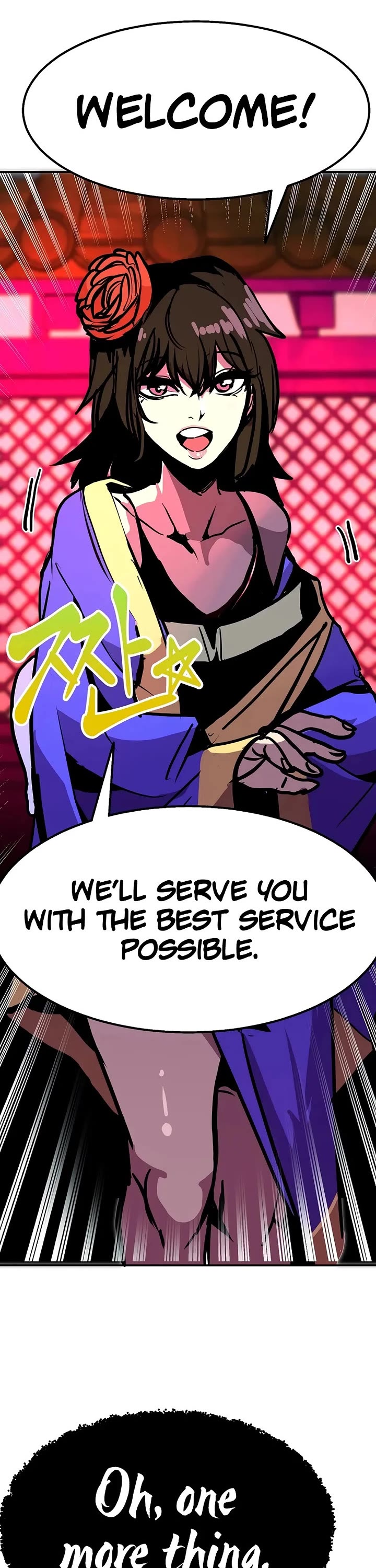 Worthless Regression chapter 94 page 56