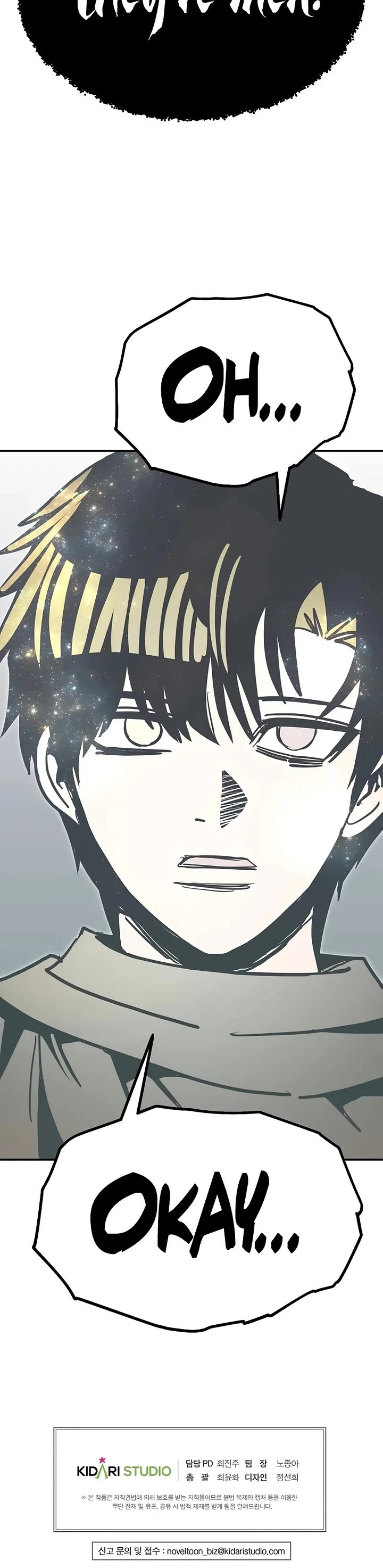 Worthless Regression chapter 94 page 58