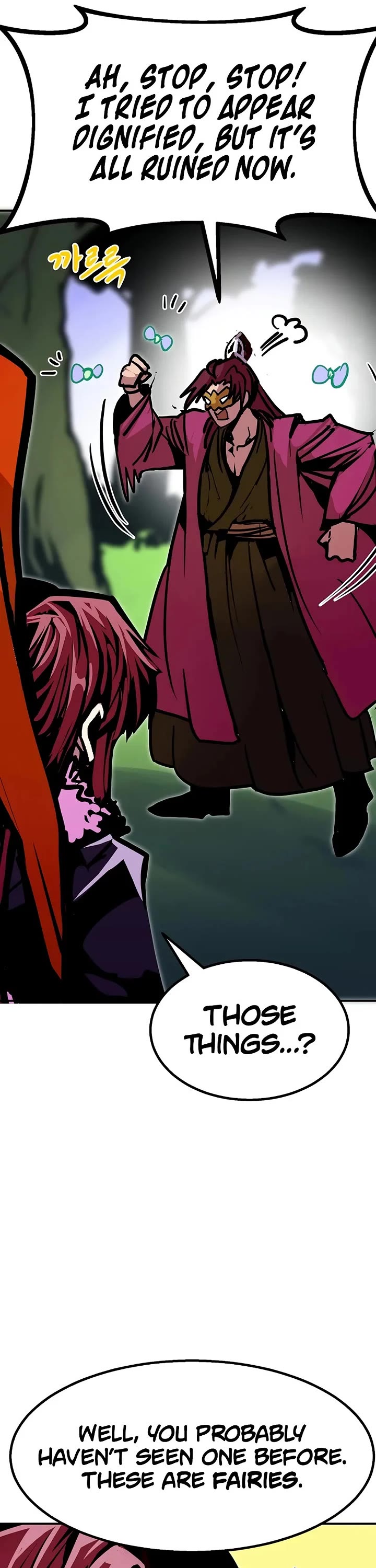 Worthless Regression chapter 94 page 7