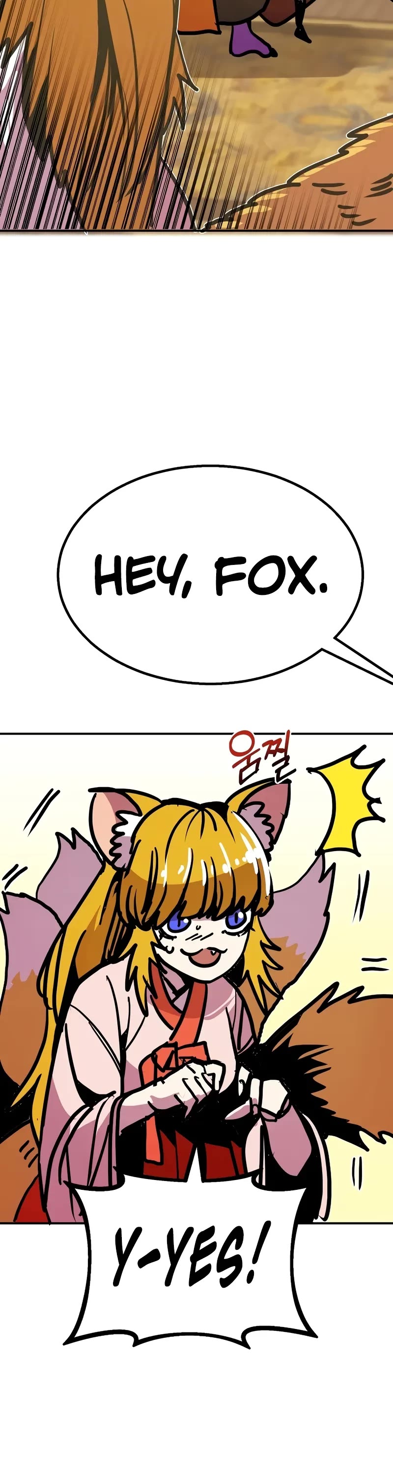 Worthless Regression chapter 96 page 11