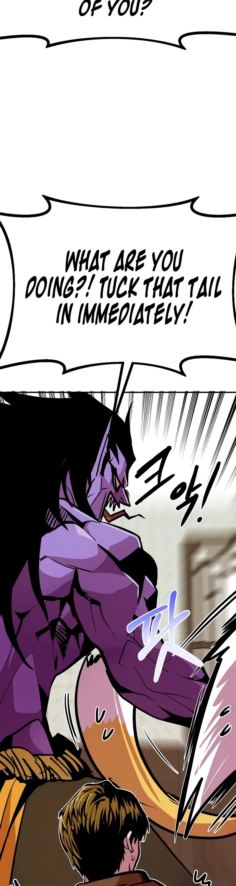 Worthless Regression chapter 96 page 14