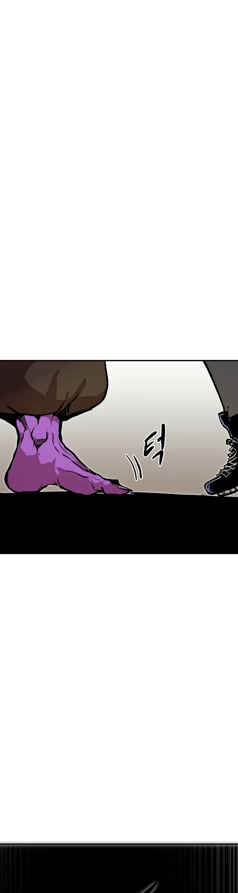 Worthless Regression chapter 96 page 2