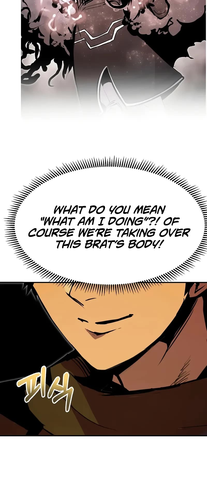 Worthless Regression chapter 96 page 20