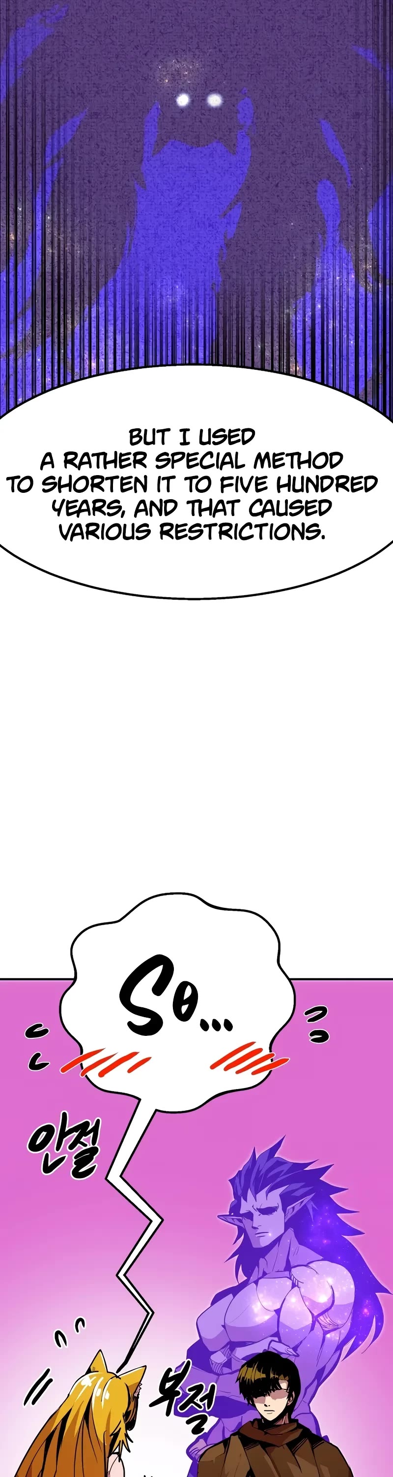 Worthless Regression chapter 96 page 44