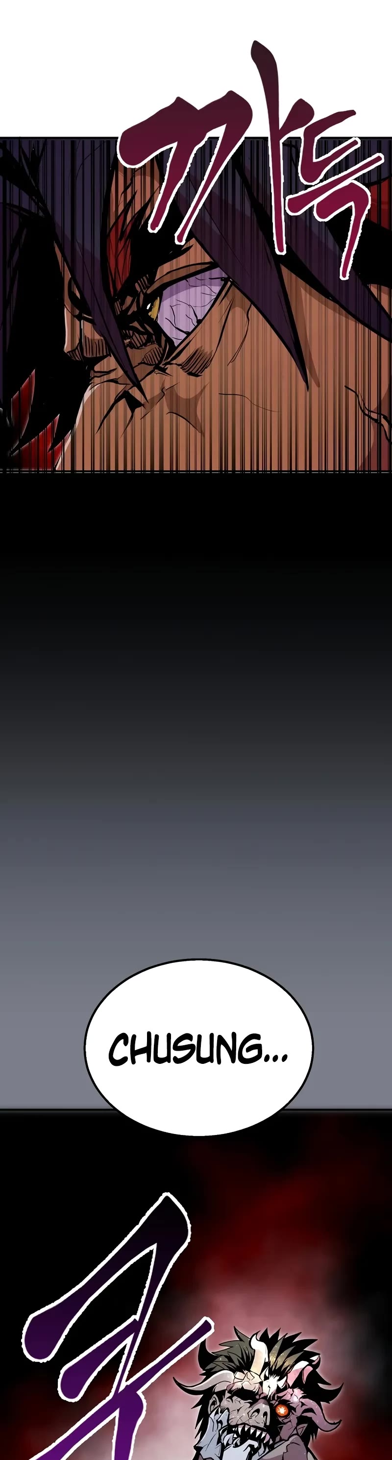 Worthless Regression chapter 96 page 50