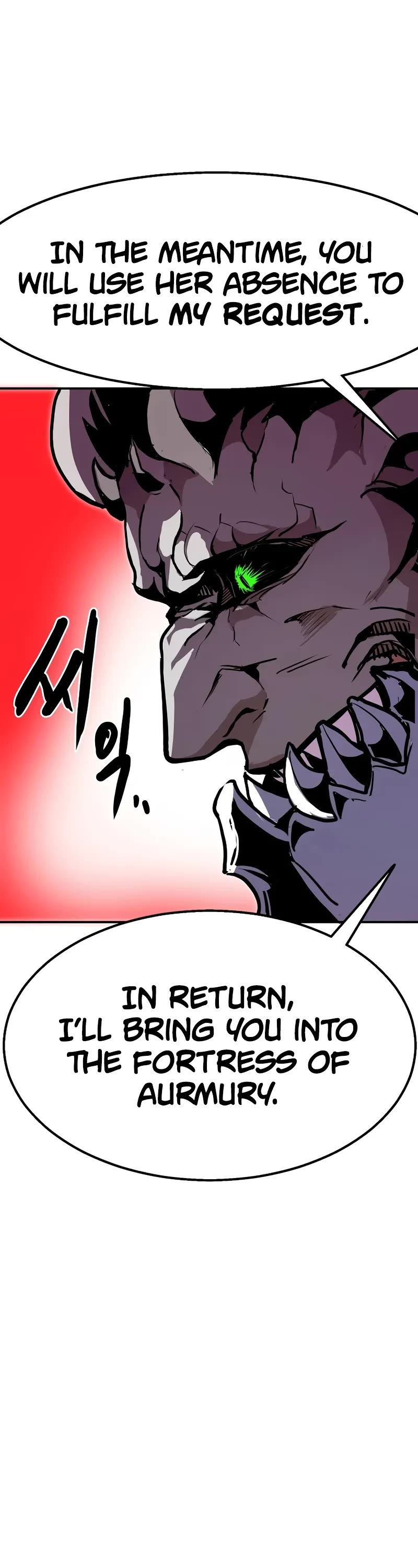 Worthless Regression chapter 96 page 54