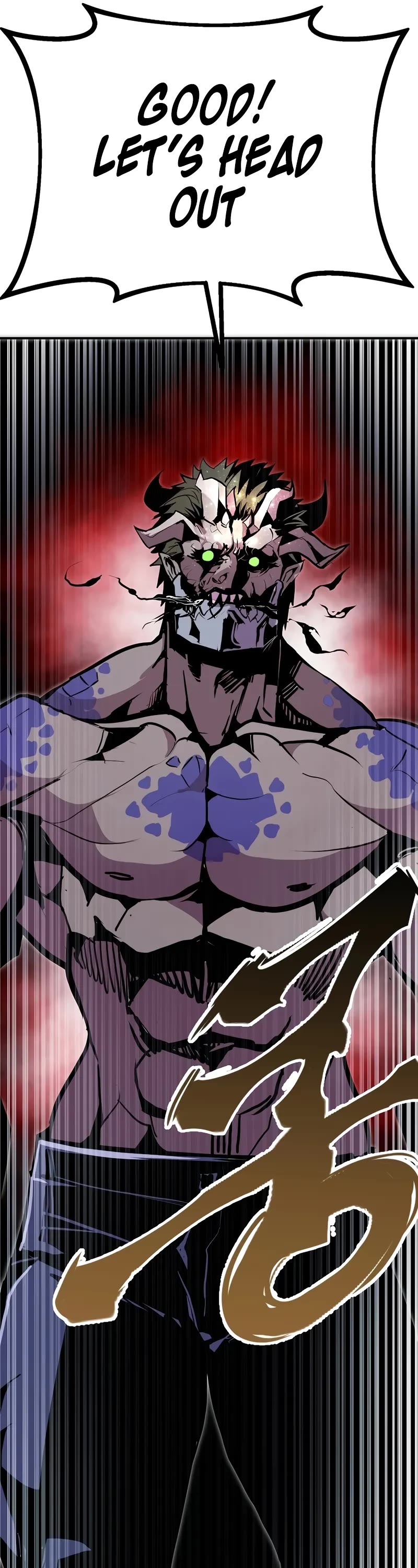 Worthless Regression chapter 96 page 57