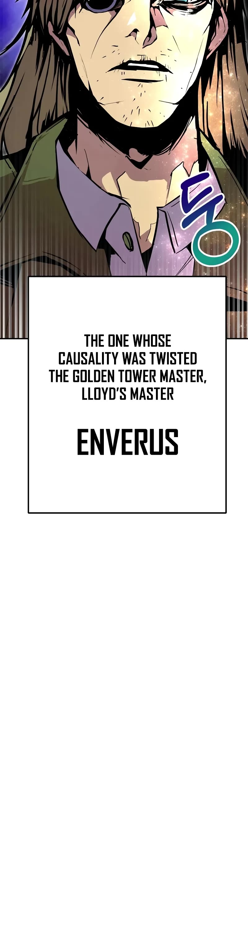 Worthless Regression chapter 97 page 13