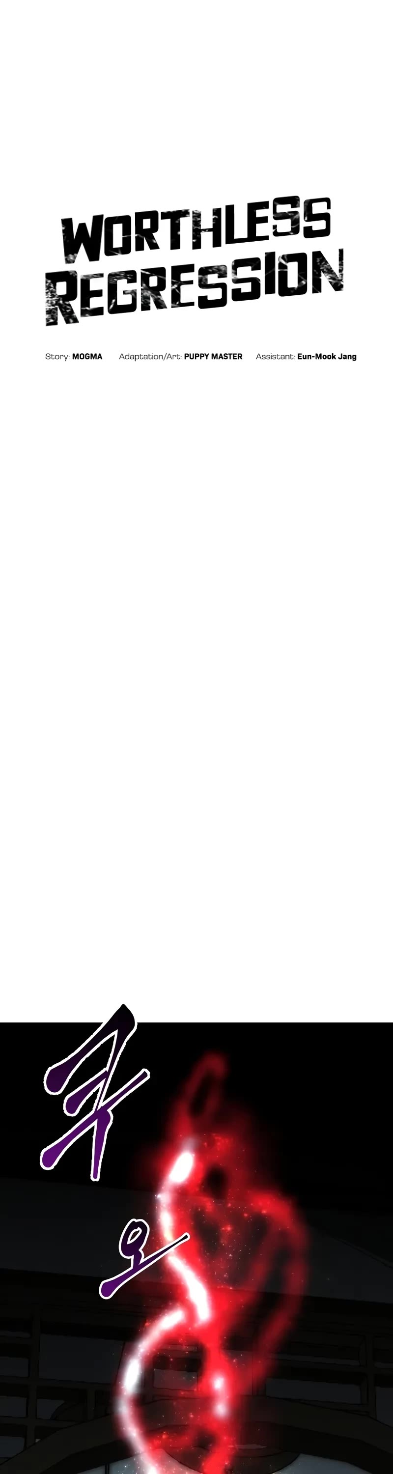 Worthless Regression chapter 97 page 2