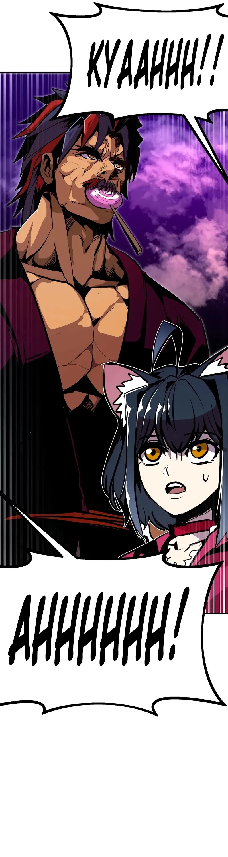 Worthless Regression chapter 97 page 42