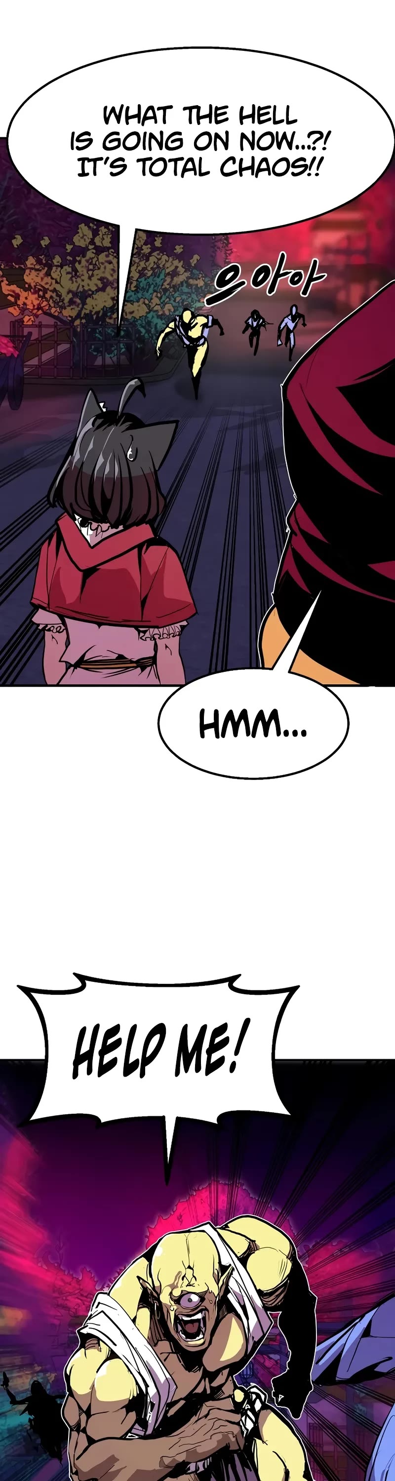 Worthless Regression chapter 97 page 43