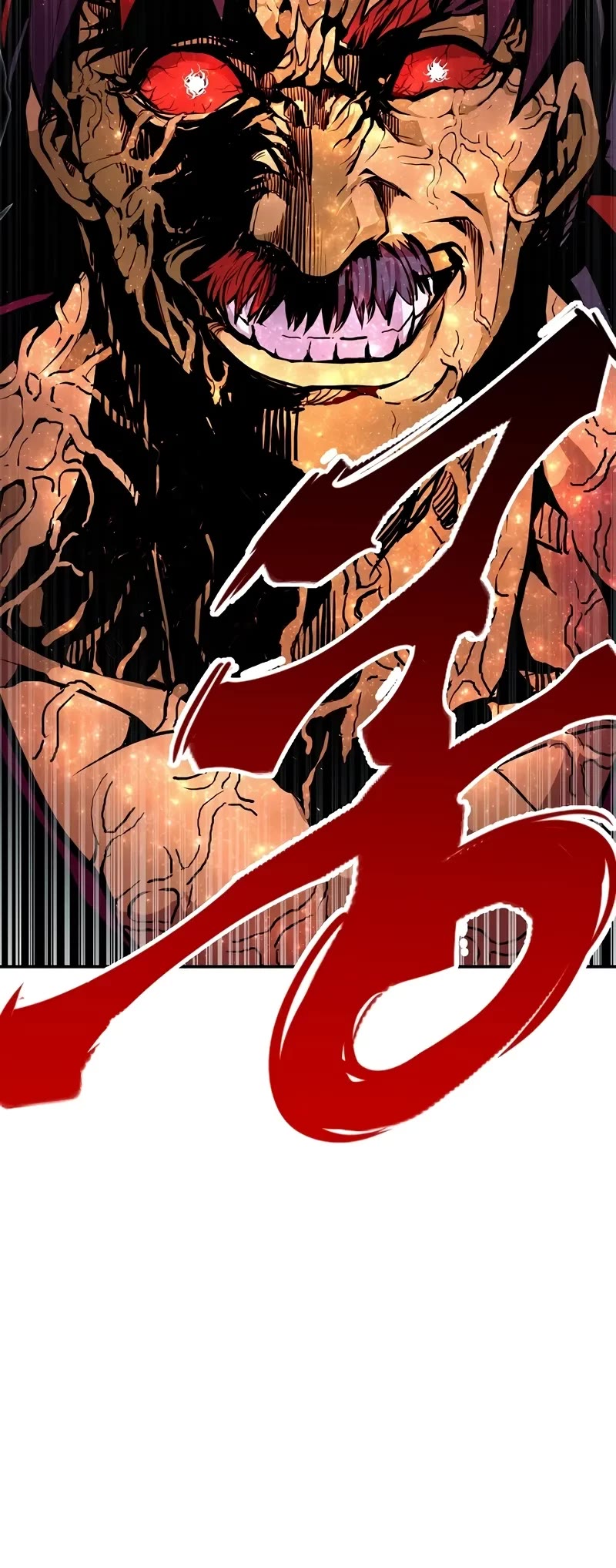 Worthless Regression chapter 97 page 54