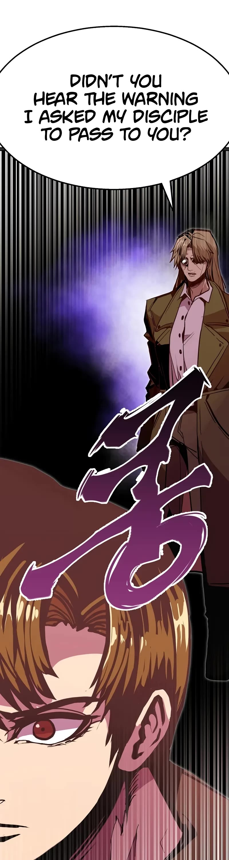 Worthless Regression chapter 97 page 8