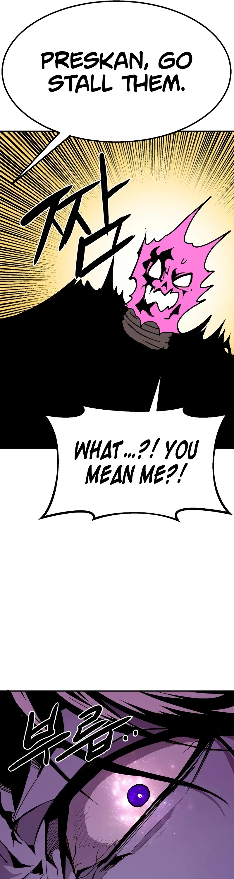 Worthless Regression chapter 98 page 10