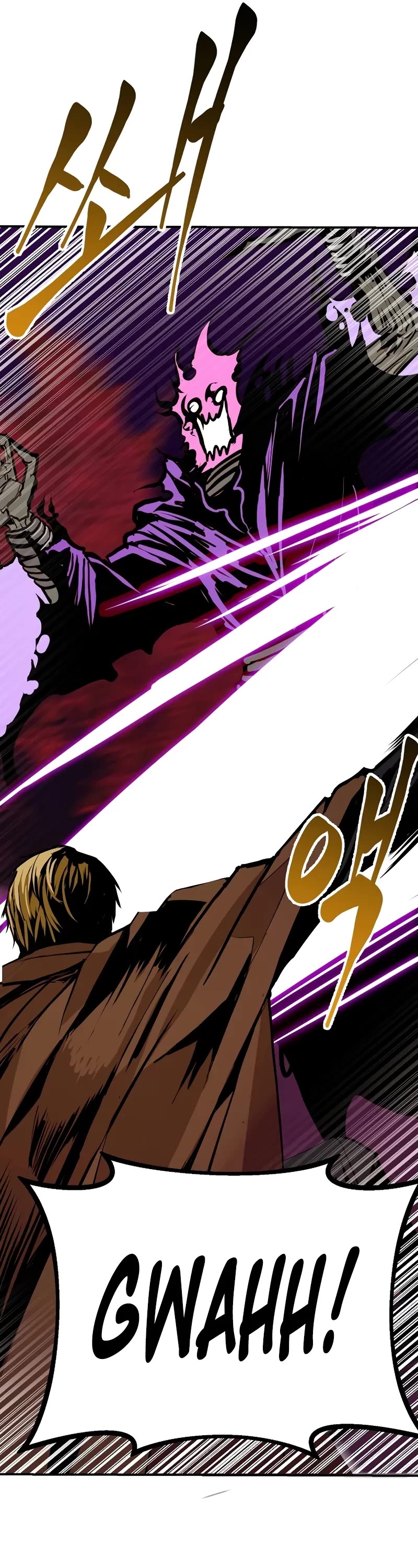 Worthless Regression chapter 98 page 23