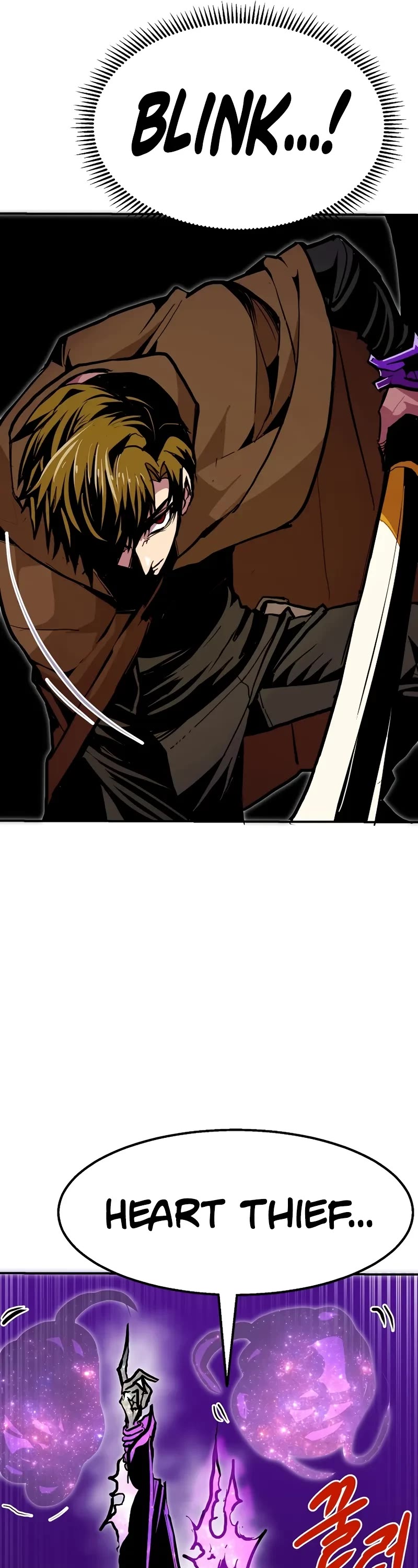 Worthless Regression chapter 98 page 27