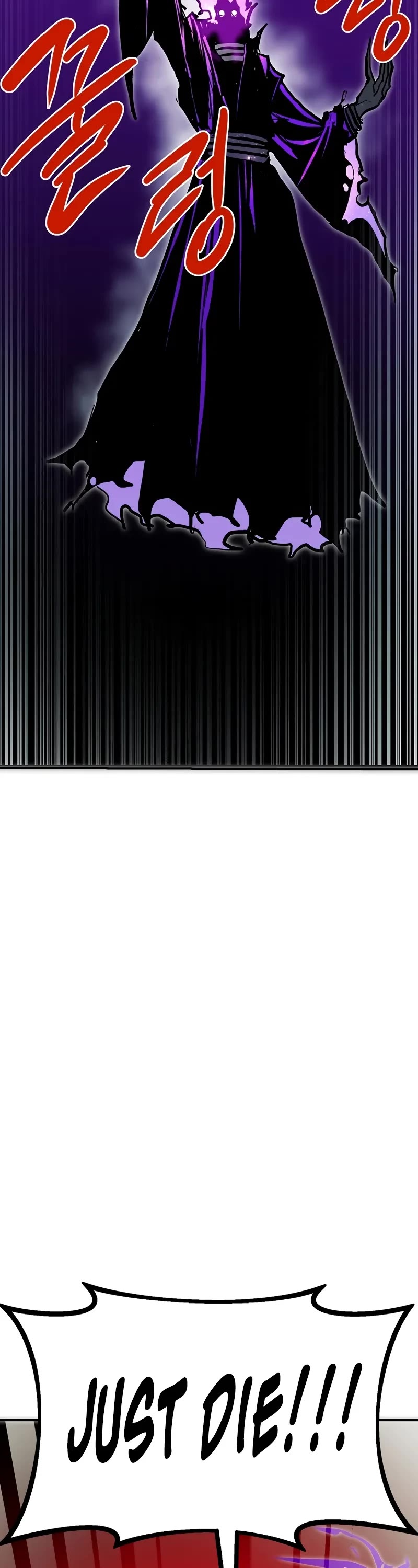 Worthless Regression chapter 98 page 28