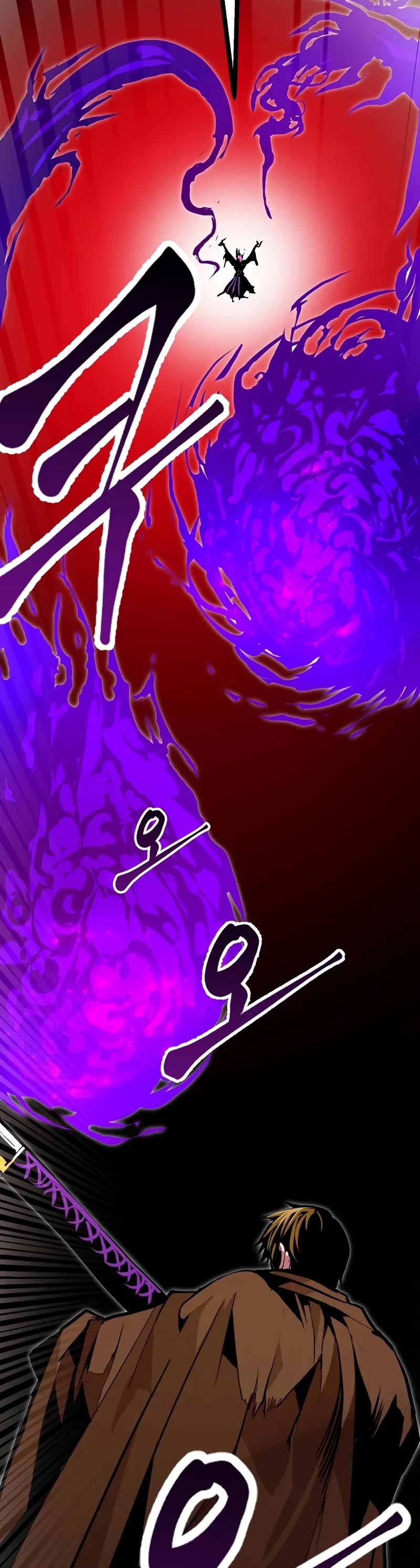 Worthless Regression chapter 98 page 29