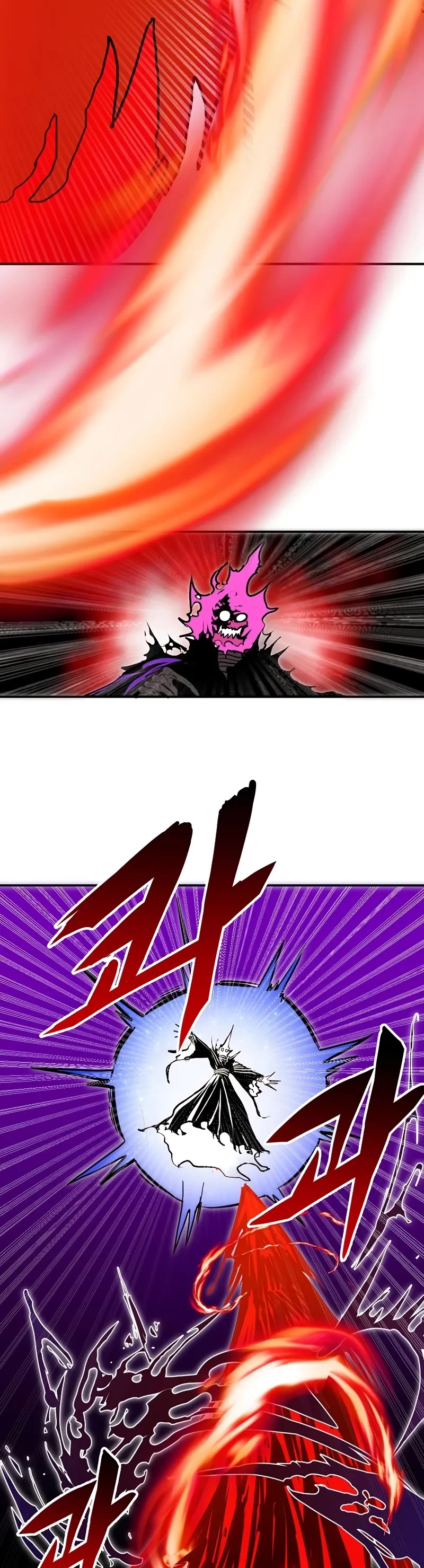 Worthless Regression chapter 98 page 40