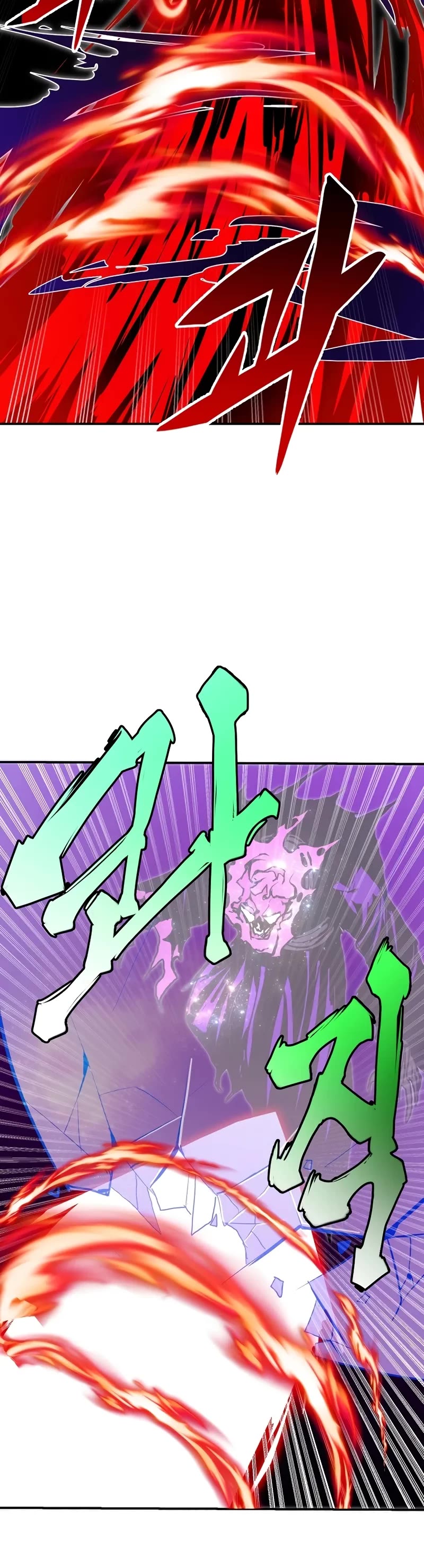 Worthless Regression chapter 98 page 41